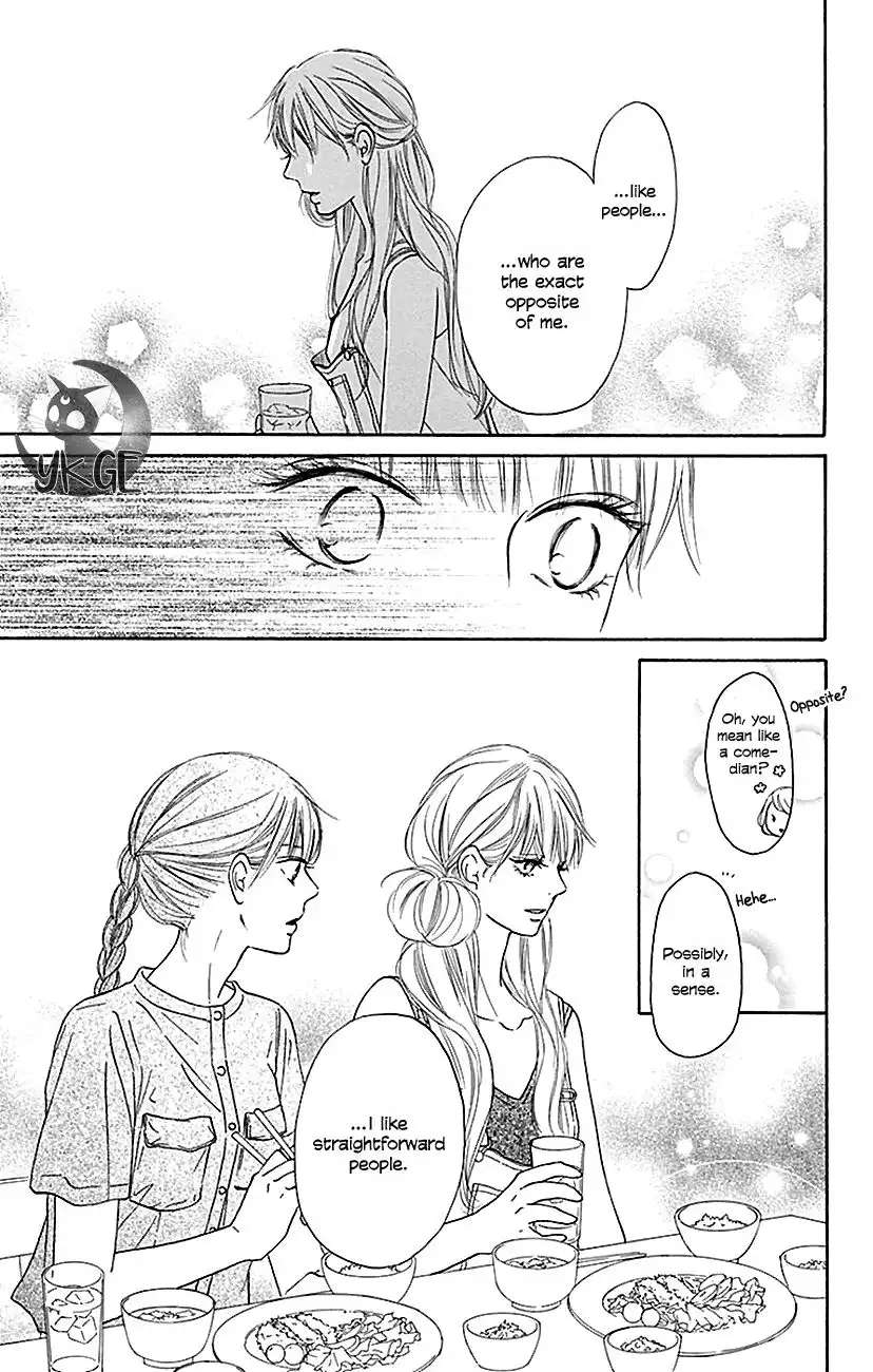 Kimi Ni Todoke Chapter 106 7